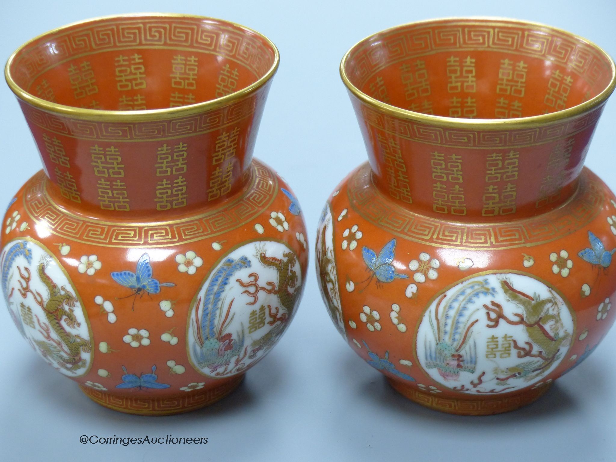 A pair Chinese coral ground 'dragon' vases, Republic period height 11cm